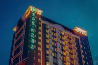 Ibis Styles Hotel (Dongguan Chang'an Light Rail Station) Hotels in Dongguan