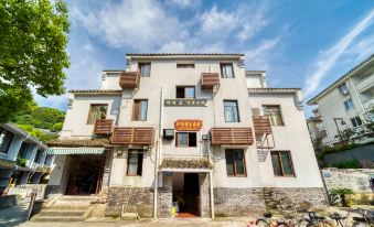 Putuo Mountian Bo're  homestay