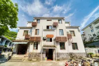 般若客棧（普濟寺普陀山碼頭店）
