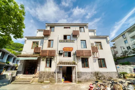 Putuo Mountian Bo're  homestay