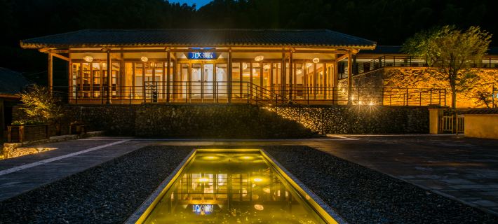 YiFeng JiuTian Hotel Ξενοδοχεία στην πόλη Γιφένγκ