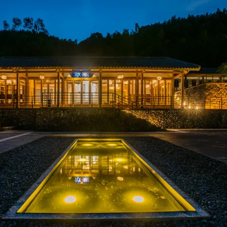 YiFeng JiuTian Hotel