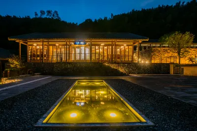 YiFeng JiuTian Hotel Hotels in Yifeng