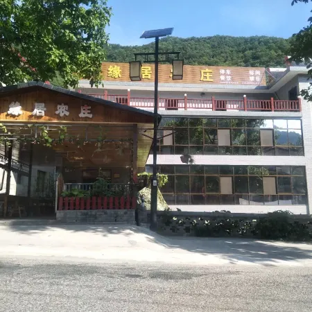 liyuanjuhotel