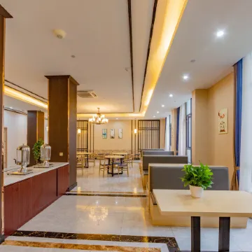 Jinhaoman International Hotel (Haining Zhejiang University International Campus)