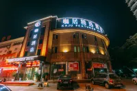 Kaju Hotel (Huarun Suguo Store, Wanda Plaza, Ma'anshan) Hotels near Zhuran Cemetery