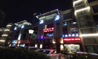 Ningbo guanhai hotel