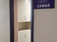 艾斯博格公寓(杭州火车南站店) - 其他