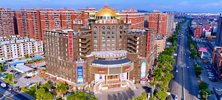 Weihua InternationaI Hotel Ξενοδοχεία στην πόλη Γιουάν