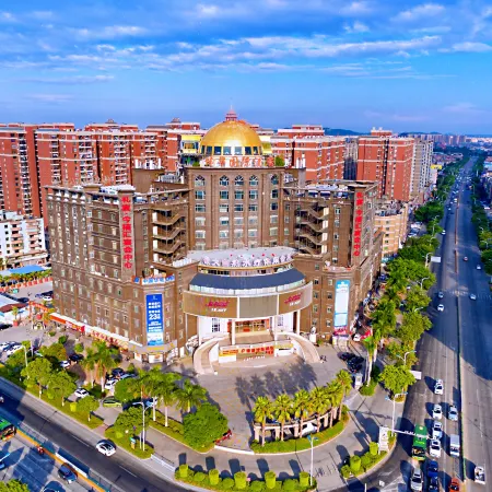 Weihua InternationaI Hotel Отели в г. Хуянь