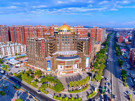 Weihua InternationaI Hotel Отели в г. Хуянь