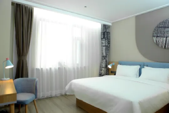 Home Inn NEO (Manzhouli Pedestrian Street store)