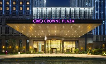 Crowne Plaza Wuhan