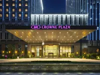 Crowne Plaza Wuhan Hotels in Wuhan