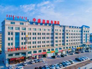 zhongshengjia Business Hotel