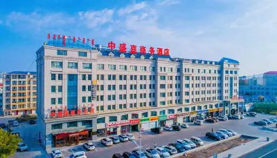 錫林浩特中盛嘉商務飯店 貝子廟-朝克沁殿附近的飯店