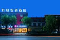 Junyi chain hotel (Yinan Aokema Avenue store) Hotels in Yinan