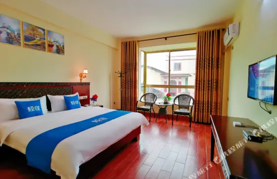 樂東皇室度假酒店（黃流車站店）