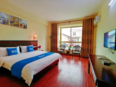 Ledong Royal Resort Hotel Hotels near Yinggehai Salt Flats