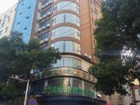 衡阳绿意阳光连锁酒店衡东店 - 酒店外部