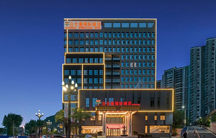 Baiyunbao International Hotel