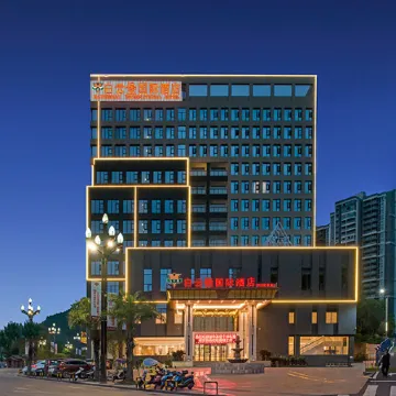 Baiyunbao International Hotel