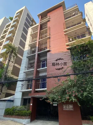 Palm Tree Chinese Hotel فنادق في دكا