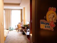 西港航空酒店(西安南山温泉店) - 酷芽猪猪侠亲子大床房