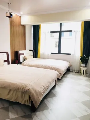 Liupanshui Bicheng Homestay Hotels in Liupanshui Normal University