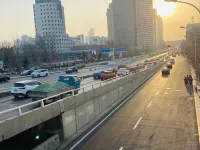 JI Hotel (Tianjin Shiyi Jing Road Conservatory of Music) Hotels near Hedong