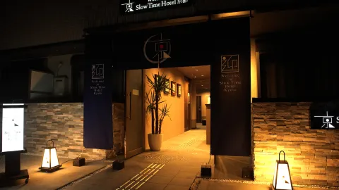 SlowTime Hotel Kyoto in Kyoto