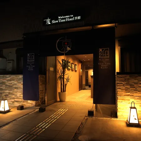 SlowTime Hotel Kyoto Hotels in Kyoto
