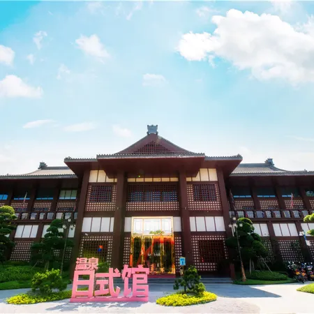 Evergrande Hotel Enping
