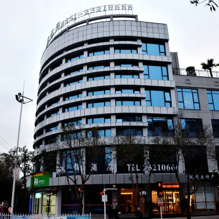 Ruijing Hotel