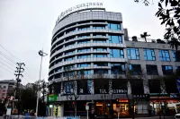Ruijing Hotel Hotels in Fenggang