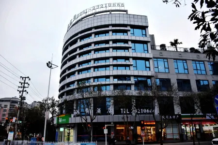 Ruijing Hotel Отели рядом с достопримечательностью «Пейзажный район чайного моря»