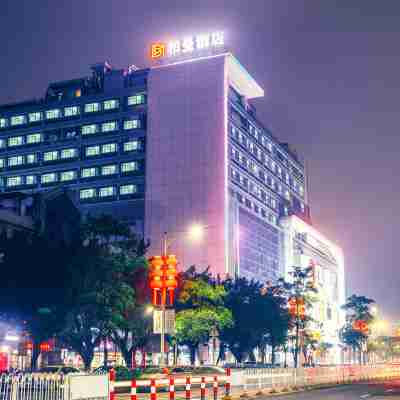 柏曼飯店（湛江廣百百貨人民廣場店） Hotel Exterior