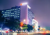 Borrman Hotel Các khách sạn ở Trạm Giang