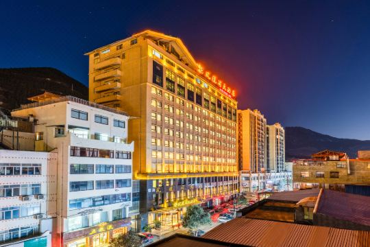 茂县凤凰阁大酒店