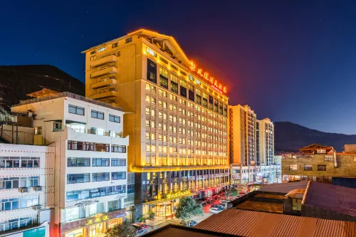 茂縣鳳凰閣大飯店