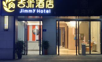 jimmy Hotel(Changsha Meixi Lake Store)