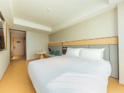 全季酒店（海口國興大道店） 鄰近五公祠的酒店