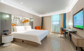 Ibis Styles Hotel (Nantong Haohe Scenic Area)