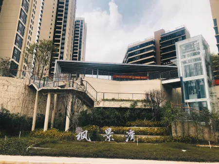 Yumi Apartment (Enping Quanlin Golden Town) Отели рядом с достопримечательностью «Fengru Square»