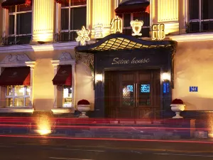 Seine House Harbin