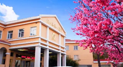 Phoenix Garden Hotel Hotels in Yantai