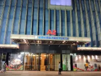 Yantai Boya Boutique Apartment Hotel (Wanda Plaza)
