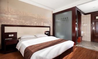 Jinmen Yiyi Cultural Theme Hotel (Tianjin HongQiNanLu Subway Station)