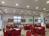 Shanshuiqing Hotel Hotels in Yichuan
