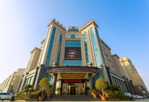Jinding Macau International Hotel Hotel Overview